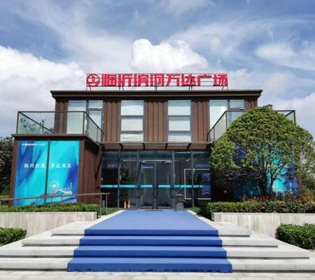 Wanda Linyi Riverside Wanda Plaza Sales Office